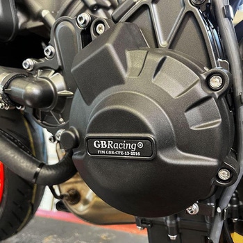 MT-09， FZ-09， Tracer & Scrambler オルタネーターカバー 2021-2024 GBRacing (ジービーレーシング)