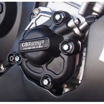 EC-R1-2015-3-GBR Pulse Cover 1個 GBRacing 【通販サイトMonotaRO】