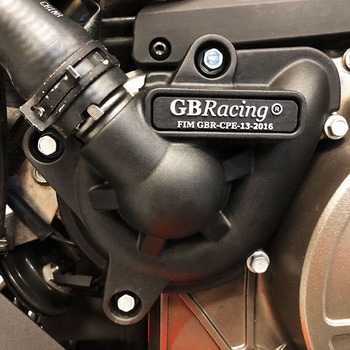 RS 660 セカンダリーエンジンカバーセット 2021 GBRacing (ジービーレーシング)