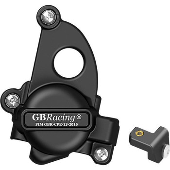GB Racing BMW S1000RR Secondary パルスカバー 2019-2024 GBRacing (ジービーレーシング)