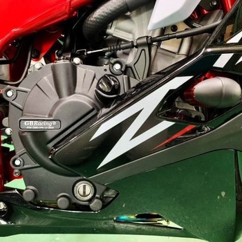 Bullet フレームスライダー ZX-25R 2020 - 右手側 GBRacing (ジービーレーシング)