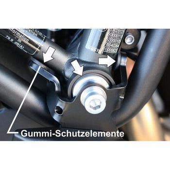 クラッシュパッドセット ”Streetline” Kawasaki Z H2 (2020 -) GSG Mototechnik (GSGモトテクニック)
