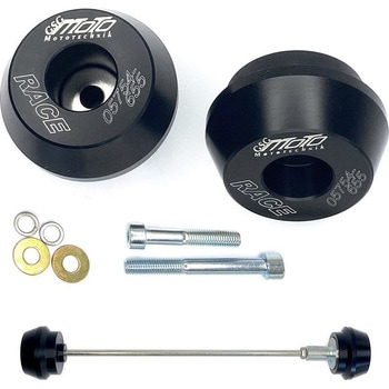 クラッシュパッドセット (リアホール用) Triumph Street Cup 900 (2017 -) GSG Mototechnik (GSGモトテクニック)