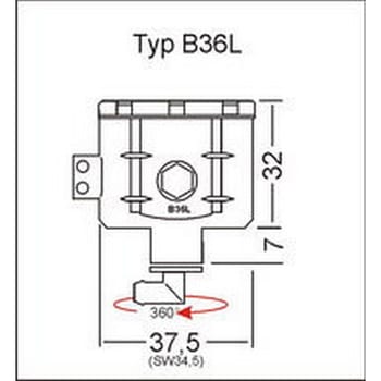 ブレーキオイルリザーバー リア Voge 500 R (2020 -) GSG Mototechnik (GSGモトテクニック)