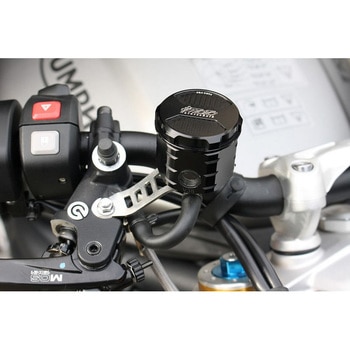 ブレーキオイルリザーバー フロント Triumph Speed Triple 1200 / RS / RR (PB01) (2021 -) GSG Mototechnik (GSGモトテクニック)