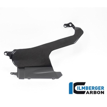 Ilmberger / イルムバーガー エキゾーストカバー 左ベリーパン グロス Panigale V4 (S) from 2022 ILMBERGER (イルムバーガーカーボンパーツ)