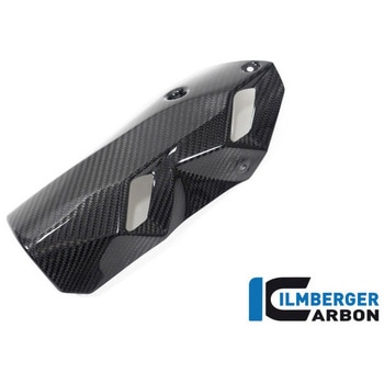 Ilmberger / イルムバーガー マフラーサイレンサープロテクター S 1000 XR (2020-) ILMBERGER (イルムバーガーカーボンパーツ)