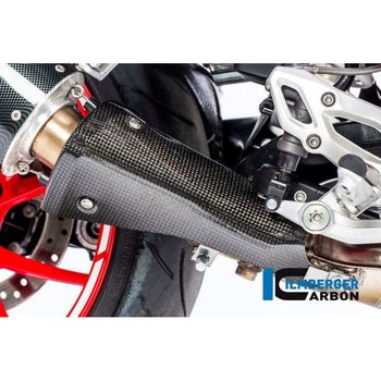 カーボンパーツ フロントサイレンサープロテクター - BMW R 1200 R (LC) (&apos；15-) / R 1200 RS (LC) (&apos；15-) | AH - ILMBERGER (イルムバーガーカーボンパーツ)