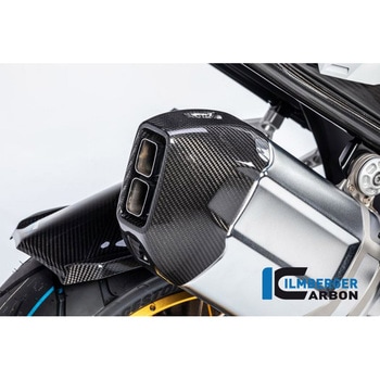 カーボンパーツ サイレンサープロテクター (リア) ILMBERGER (イルムバーガーカーボンパーツ)