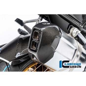 カーボンパーツ サイレンサープロテクター (リア) ILMBERGER (イルムバーガーカーボンパーツ)