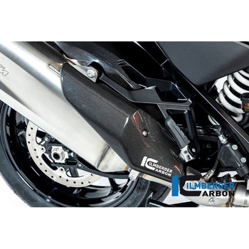 Ilmberger / イルムバーガー マフラーサイレンサープロテクター KTM Super Adventure 1290 (2021-) ILMBERGER (イルムバーガーカーボンパーツ)