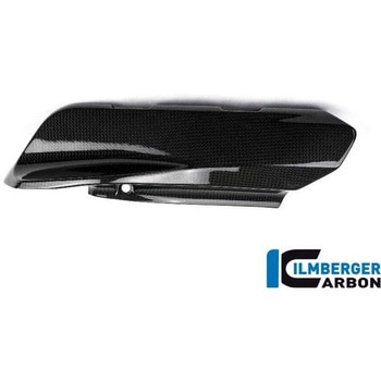 カーボンパーツ フレーム下部用カバー 左側 - Ducati Monster 1200/1200 S ILMBERGER (イルムバーガーカーボンパーツ)