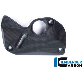 カーボンパーツ フレームアンダーカバー 右側 マット - ILMBERGER (イルムバーガーカーボンパーツ)