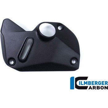 カーボンパーツ フレームアンダーカバー 右側 マット - ILMBERGER (イルムバーガーカーボンパーツ)