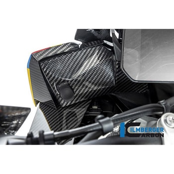 Ilmberger / イルムバーガー コクピットカバー 左 S 1000 XR from MY 2020 - ILMBERGER (イルムバーガーカーボンパーツ)