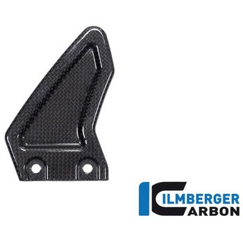 Ilmberger / イルムバーガー ヒールガード グロス 左 CBR 1000 RR-R/SP 2020 - ILMBERGER (イルムバーガーカーボンパーツ)