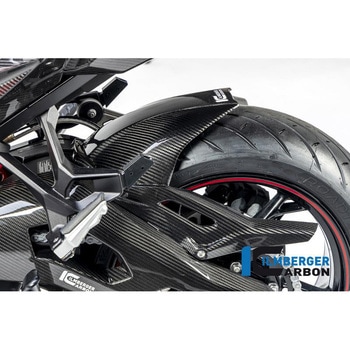 Ilmberger / イルムバーガー リアハガー S 1000 XR (2020-) - ILMBERGER (イルムバーガーカーボンパーツ)