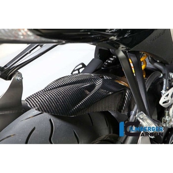 カーボンパーツ リアハガー カーボン - GSX R 1000 K9/10/11 ILMBERGER (イルムバーガーカーボンパーツ)
