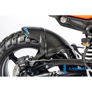 カーボンパーツ リアハガー カーボン Offroad - BMW R nineT Urban GS / Scrambler - ILMBERGER (イルムバーガーカーボンパーツ)