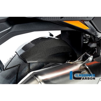Ilmberger / イルムバーガー リアハガー KTM 1290 Super Adventure from 2021 ILMBERGER (イルムバーガーカーボンパーツ)