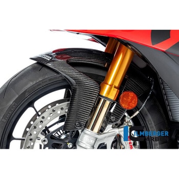 Ilmberger / イルムバーガー フロントマッドガード グロス Tuono/RSV4 (2021-) ILMBERGER (イルムバーガーカーボンパーツ)
