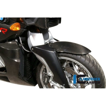 カーボンパーツ フロントマッドガード Cup Version K1200R / K1300R ILMBERGER (イルムバーガーカーボンパーツ)