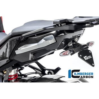 Ilmberger / イルムバーガー サブフレームカバー 左 S 1000 XR (2020-) ILMBERGER (イルムバーガーカーボンパーツ)
