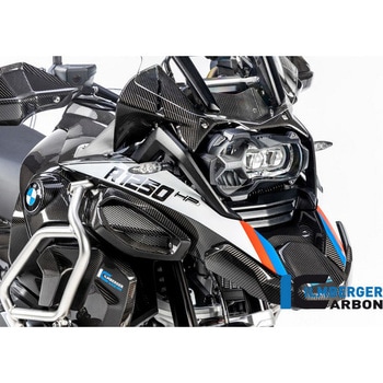 カーボンパーツ フロントビーク / アッパーマッドガード 右側 BMW R 1250 GS ADVENTURE FROM 2019 ILMBERGER (イルムバーガーカーボンパーツ)