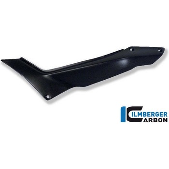カーボンパーツ カーボン アンダーシートサイドパネル 左 ILMBERGER (イルムバーガーカーボンパーツ)