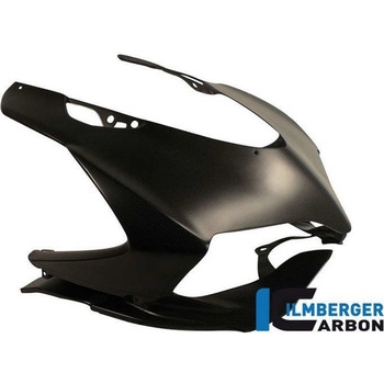 カーボンパーツ フロント フェアリング ストリート カーボン ILMBERGER (イルムバーガーカーボンパーツ)