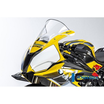 Ilmberger / イルムバーガー フロントフェアリング ワンピース BMW M 1000 RR (2021) Racing ILMBERGER (イルムバーガーカーボンパーツ)