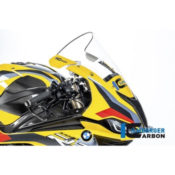Ilmberger / イルムバーガー フロントフェアリング ワンピース BMW M 1000 RR (2021) Racing ILMBERGER (イルムバーガーカーボンパーツ)