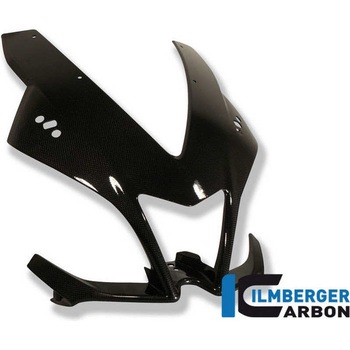 カーボンパーツ フロントフェアリング ILMBERGER (イルムバーガーカーボンパーツ)