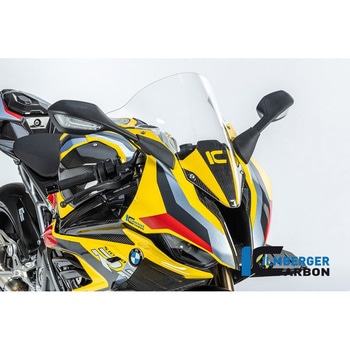 Ilmberger / イルムバーガー フロントフェアリング BMW M 1000 RR 2021 ILMBERGER (イルムバーガーカーボンパーツ)