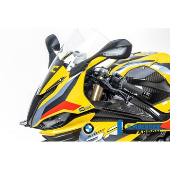 Ilmberger / イルムバーガー フロントフェアリング BMW M 1000 RR 2021 ILMBERGER (イルムバーガーカーボンパーツ)
