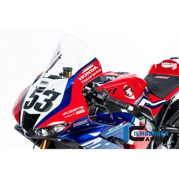 Ilmberger / イルムバーガー フロントフェアリング グロス CBR 1000 RR-R/SP 2020 Race ILMBERGER (イルムバーガーカーボンパーツ)