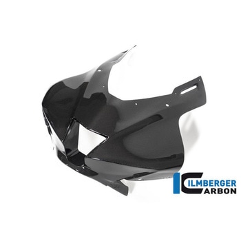 Ilmberger / イルムバーガー フロントフェアリング グロス CBR 1000 RR-R/SP 2020 Race ILMBERGER (イルムバーガーカーボンパーツ)