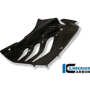 カーボンパーツ フェアリングサイドパネル 右側 Carbon ILMBERGER (イルムバーガーカーボンパーツ)
