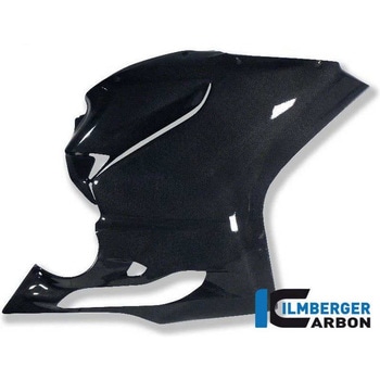 カーボンパーツ フェアリング サイド パネル レーシング 右側 カーボン ILMBERGER (イルムバーガーカーボンパーツ)
