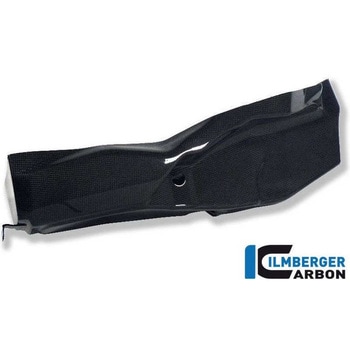 カーボンパーツ オイルトレー レーシング カーボン ILMBERGER (イルムバーガーカーボンパーツ)