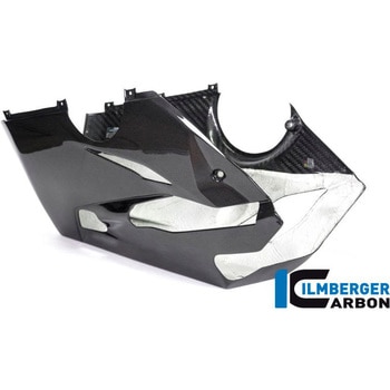 カーボンパーツ ベリーパン グロス Panigale V4 Racing ILMBERGER (イルムバーガーカーボンパーツ)