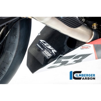 Ilmberger / イルムバーガー ベリーパン レーシング グロス CBR 1000 RR-R/SP 2020 ILMBERGER (イルムバーガーカーボンパーツ)