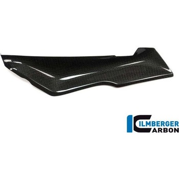 カーボンパーツ フェアリング下部(左)用カバー 左 BMW R1200RS&apos；15 - ILMBERGER (イルムバーガーカーボンパーツ)