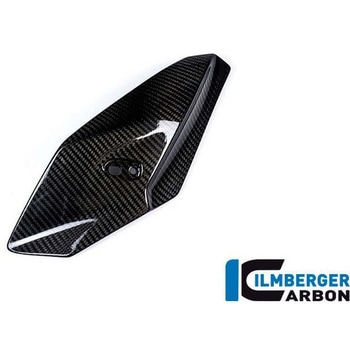 カーボンパーツ サイドカバーフェアリング 左側 カーボン BMW S1000R 2014- ILMBERGER (イルムバーガーカーボンパーツ)