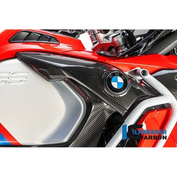 カーボンパーツ エアチューブ 右側 BMW R 1250 GS ADVENTURE FROM 2019 ILMBERGER (イルムバーガーカーボンパーツ)