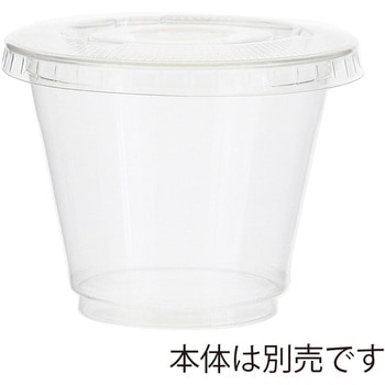 透明PETカップ 蓋 HEIKO