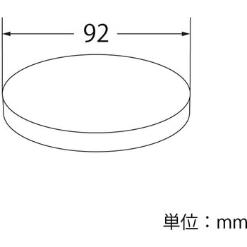 透明PETカップ 蓋 HEIKO