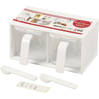 キッチンメイト 調味料ストッカー2個組 パール金属 調味料ラック 通販モノタロウ Hb 4468