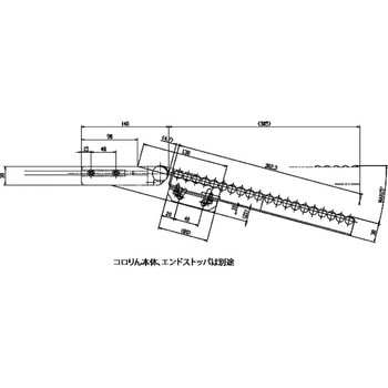 コロりん(KR32)用シュートユニット 三機工業