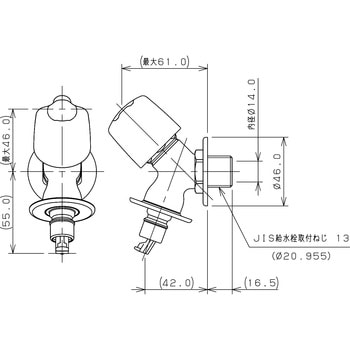 721-521-13 洗濯機用水栓(ストッパー、送り座つき) カクダイ 呼び径13